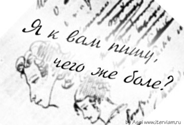 стихи